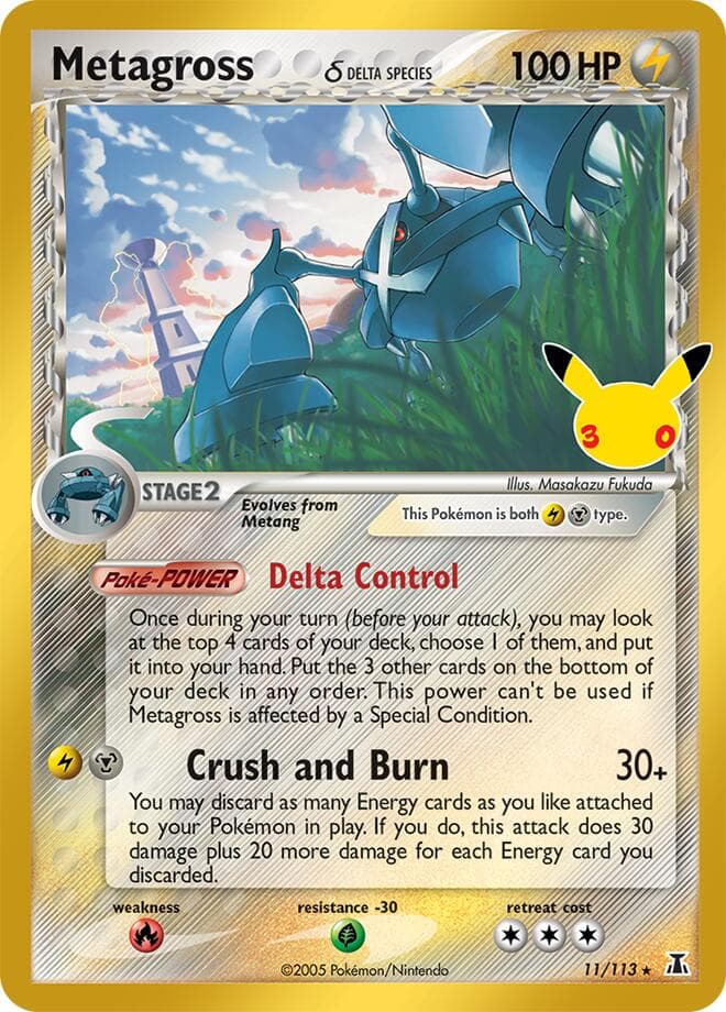 30th Celebration の 003 番、Metagross