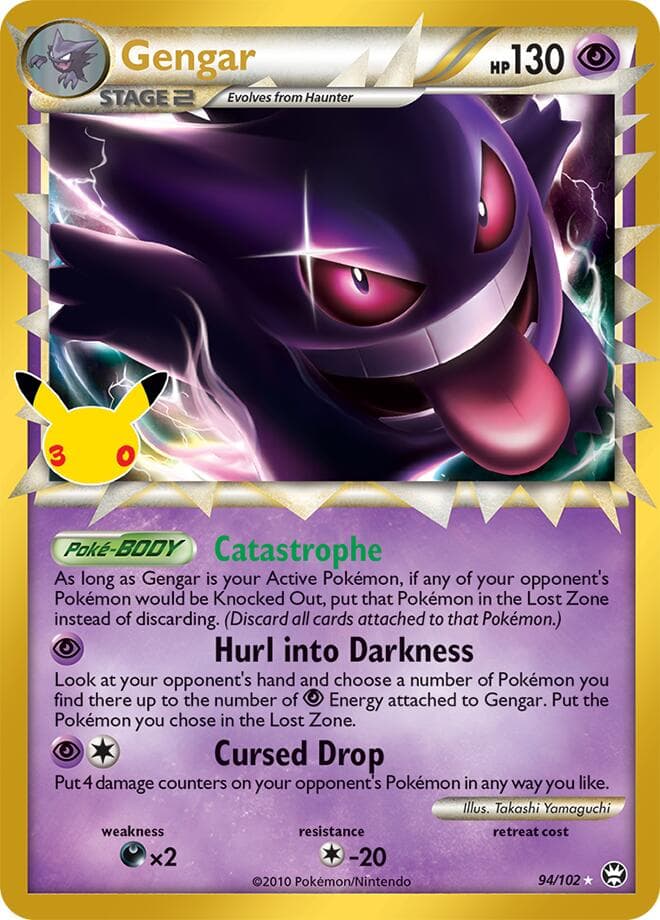 Gengar, card 018 from 30th Celebration