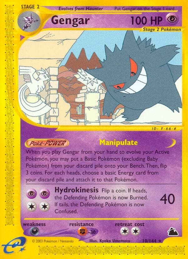 Gengar, card H09 from Skyridge