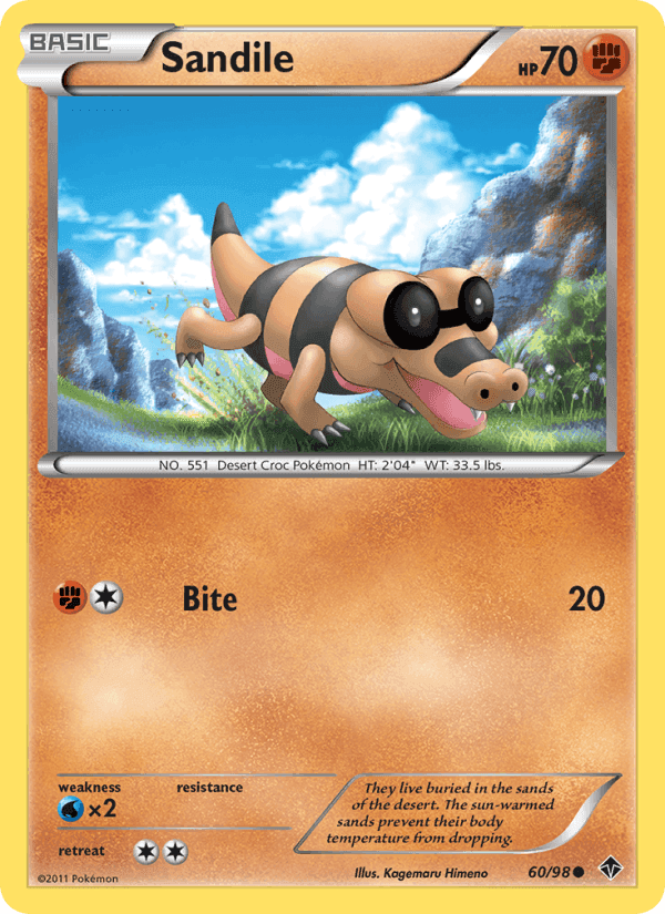Sandile, card 60 from Emerging Powers