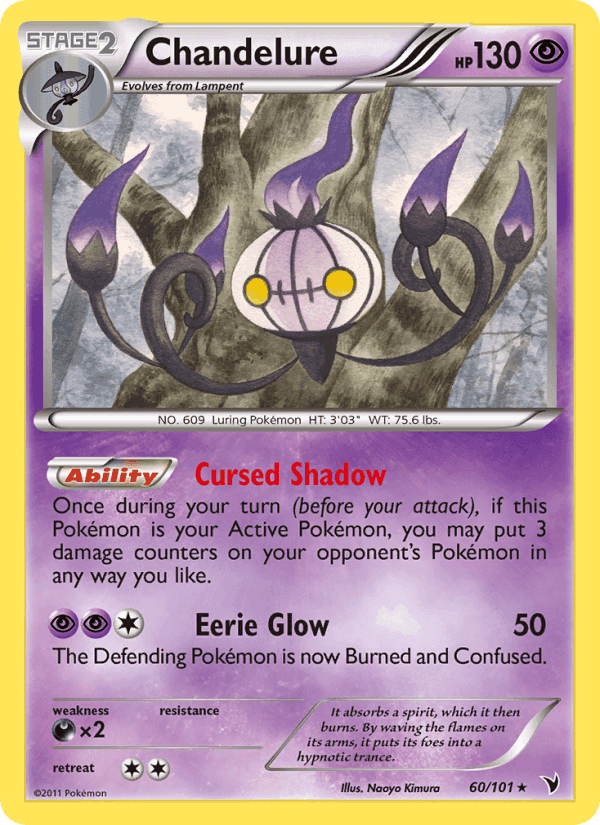 Chandelure, card 60 from Noble Victories