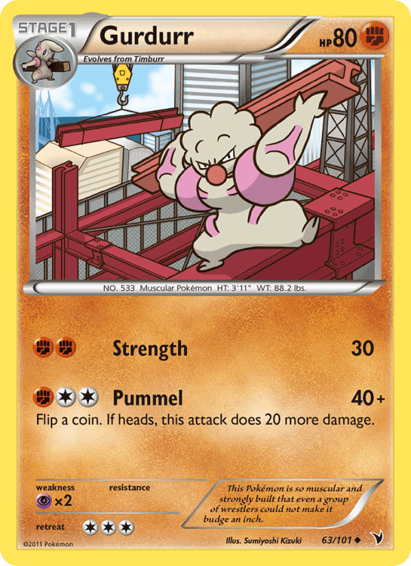 Gurdurr, card 63 from Noble Victories