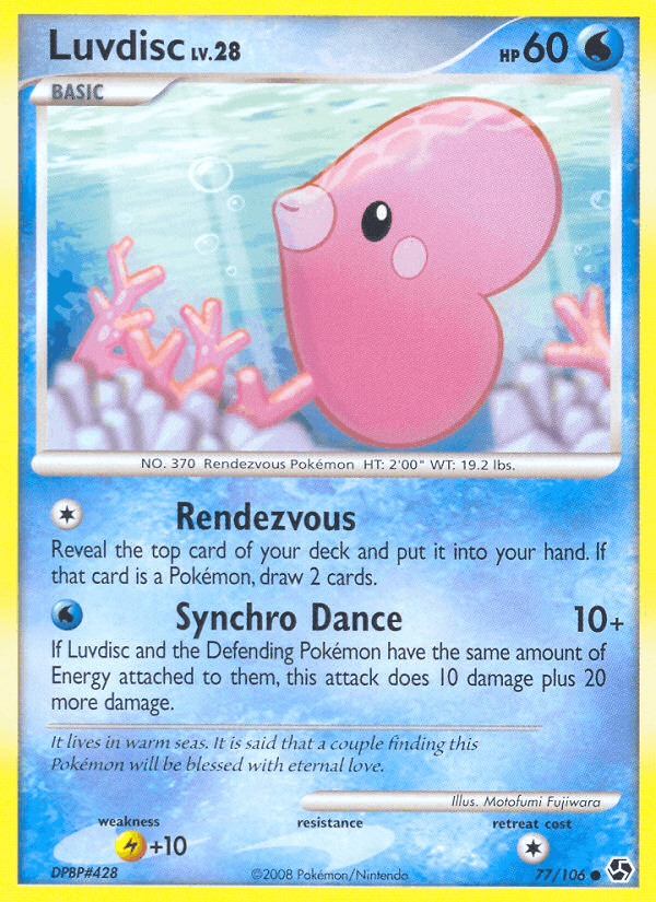 Luvdisc, carta 77 di Incontri Leggendari