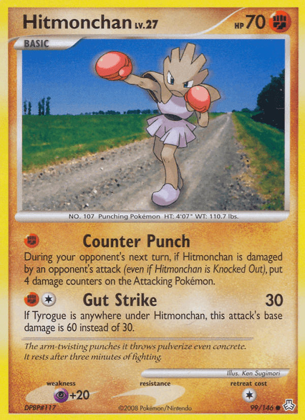 Hitmonchan, card 99 from Legends Awakened