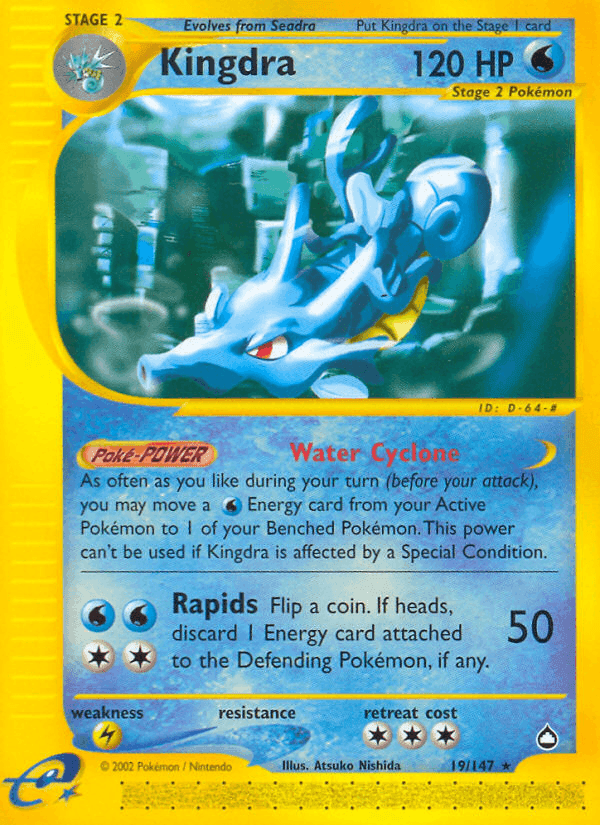 Aquapolis の 19 番、Kingdra