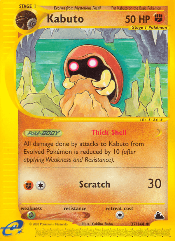 Kabuto, carta 37 di Skyridge