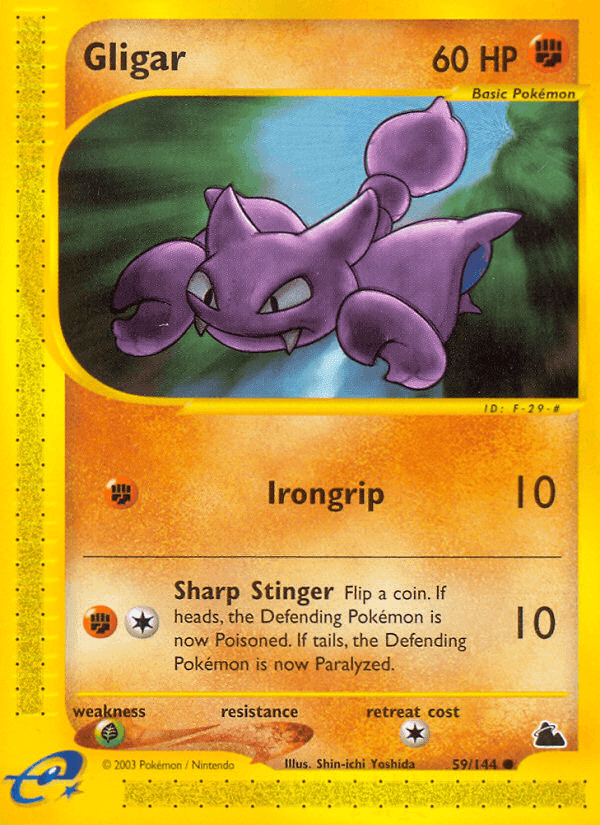 Skyridge の 59 番、Gligar