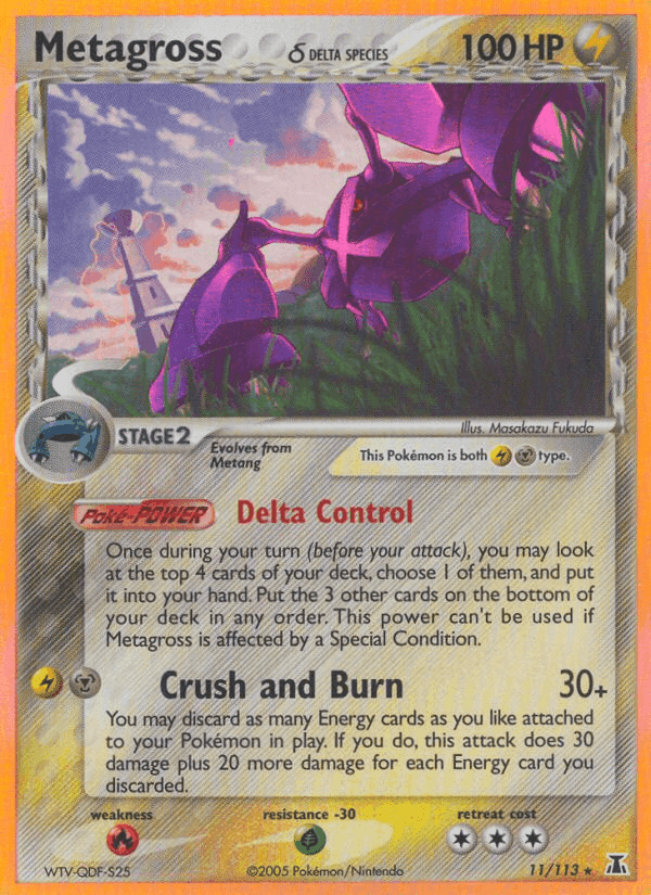 Metagross δ, carta 11 di EX Specie Delta