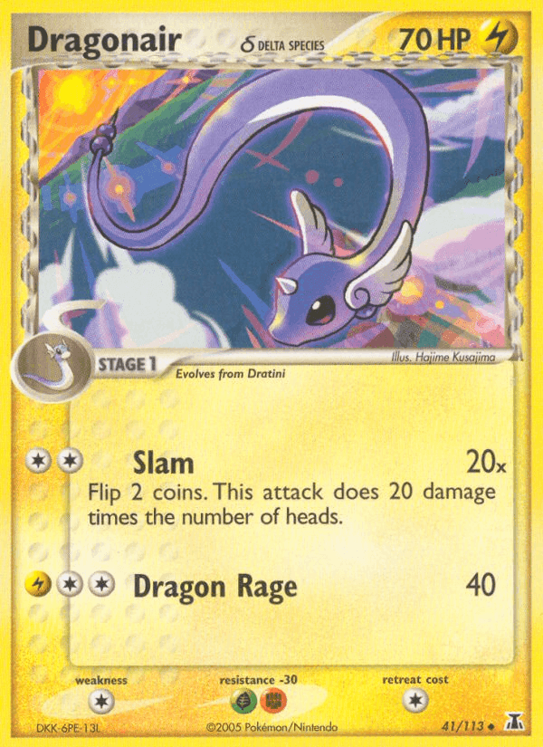 Dragonair δ, carta 41 di EX Specie Delta