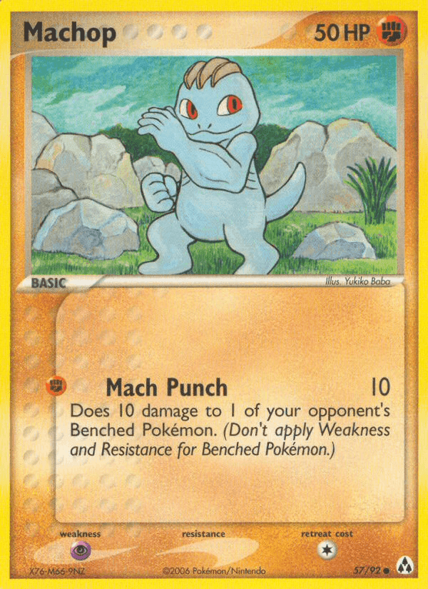 Machop, carta 57 de Legend Maker
