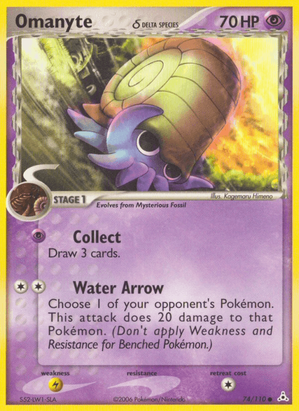 Omanyte δ, card 74 from Holon Phantoms