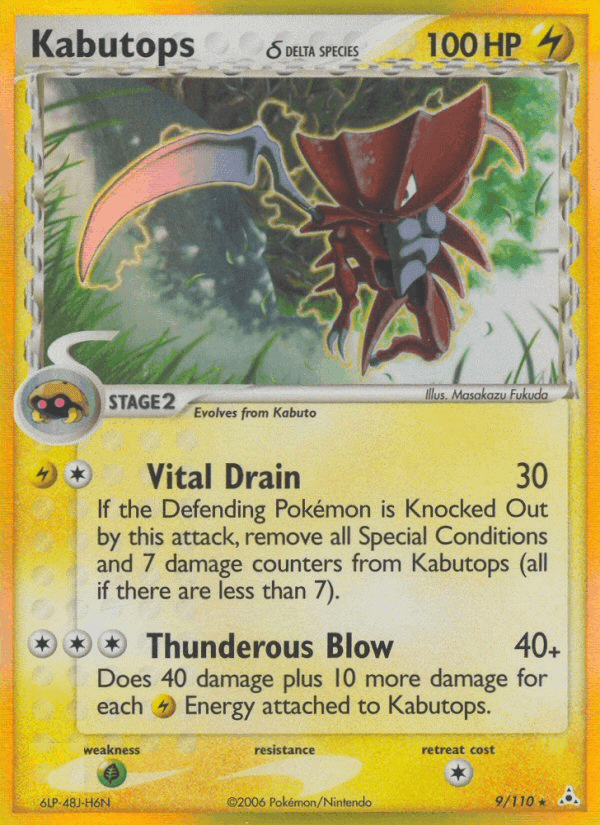 Kabutops δ, carta 9 de Holon Phantoms
