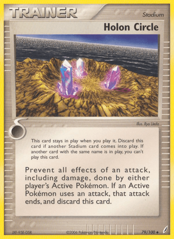 Holon Circle, card 79 from Crystal Guardians
