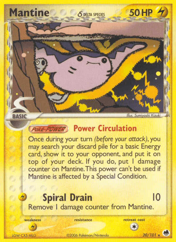 Mantine δ, carta 20 de Dragon Frontiers
