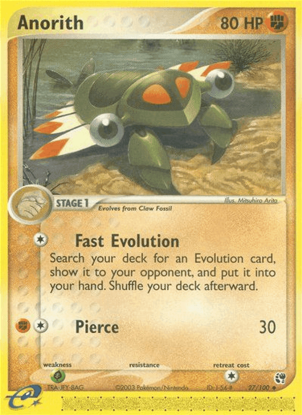 Anorith, carta 27 de Sandstorm