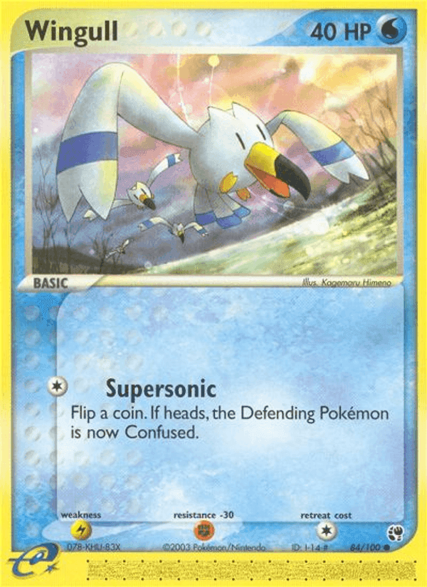 Wingull, card 84 from Sandstorm