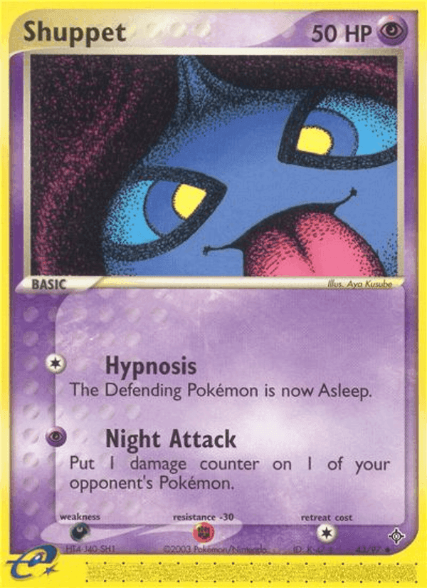 Shuppet, carta 43 di EX Drago