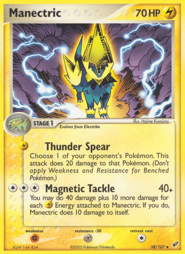 Deoxys の 38 番、Manectric