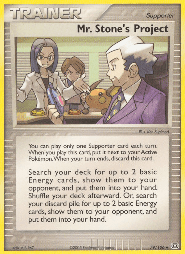 Mr. Stone's Project, card 79 from Emerald