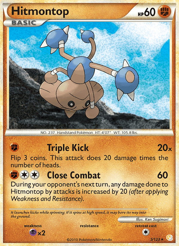 HeartGold SoulSilver の 5 番、Hitmontop
