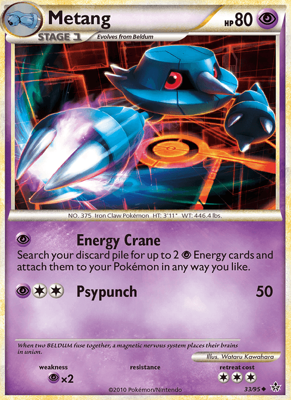 Metang, carta 33 di Forze Scatenate