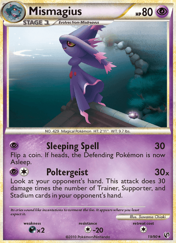 Mismagius, carta 19 de Undaunted