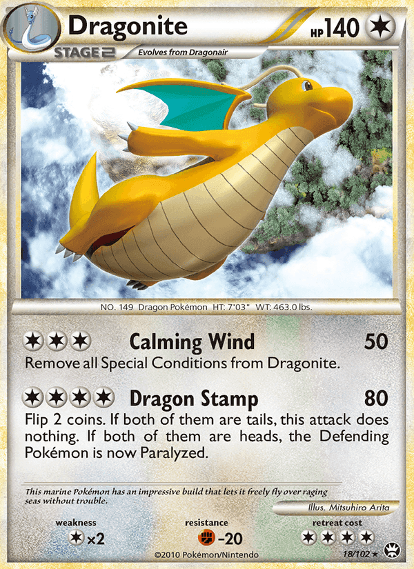 Triumphant の 18 番、Dragonite