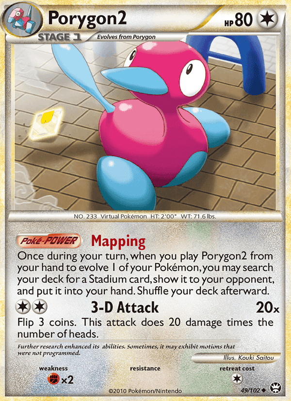 Porygon2, carta 49 de Triumphant