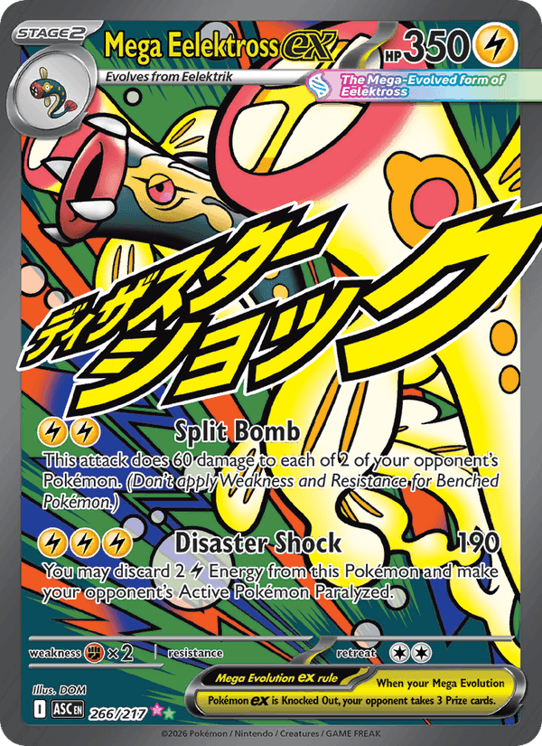 Mega Eelektross ex, carta 266 de Ascended Heroes