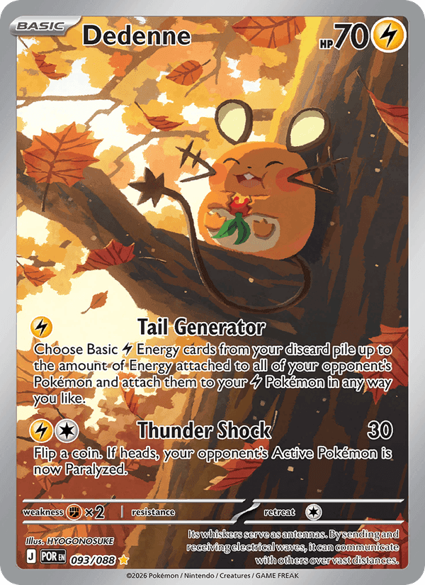 Dedenne, carte 093 de Perfect Order