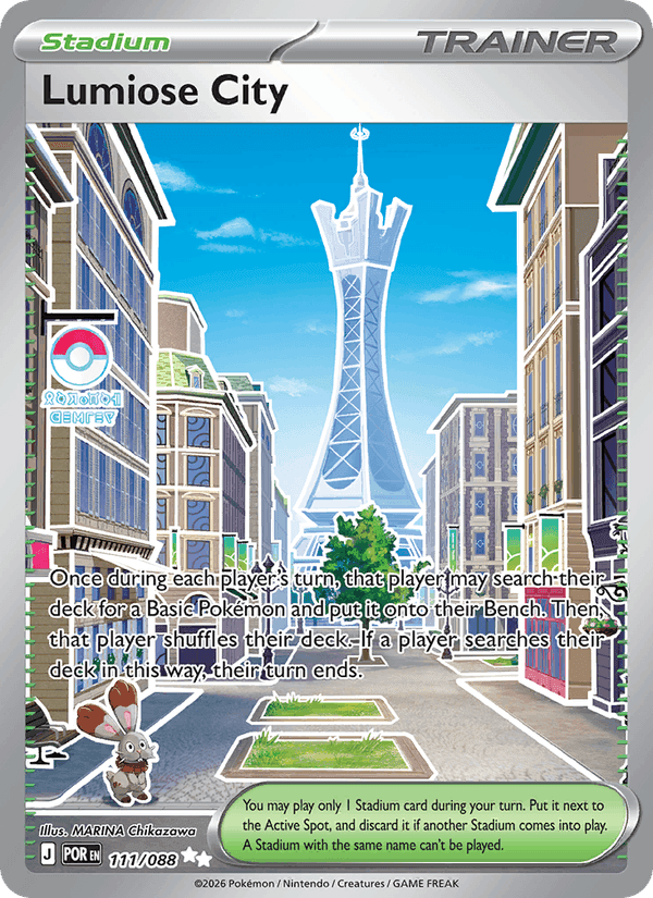 Lumiose City, carte 111 de Perfect Order
