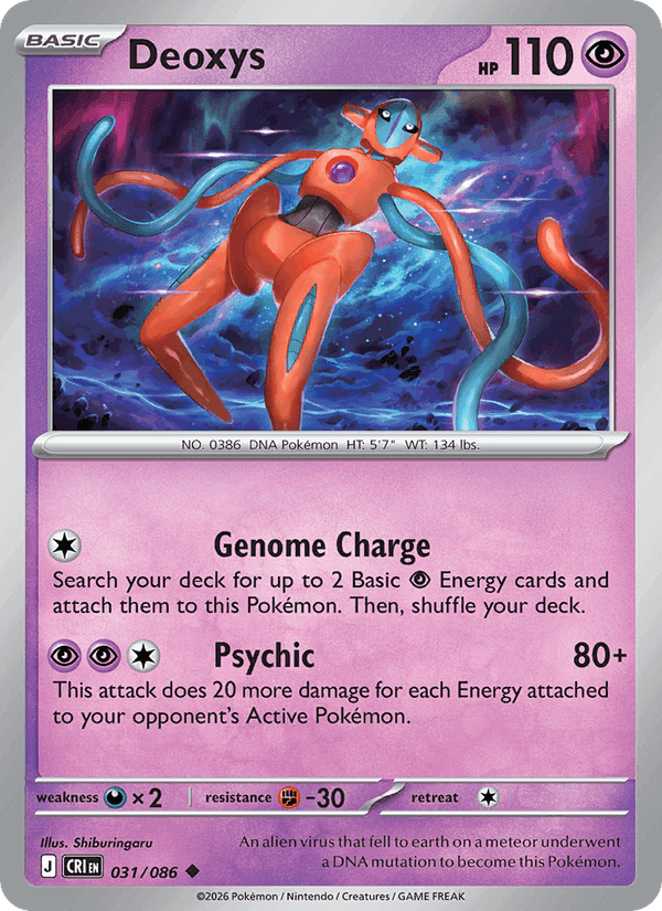 Chaos Rising の 031 番、Deoxys
