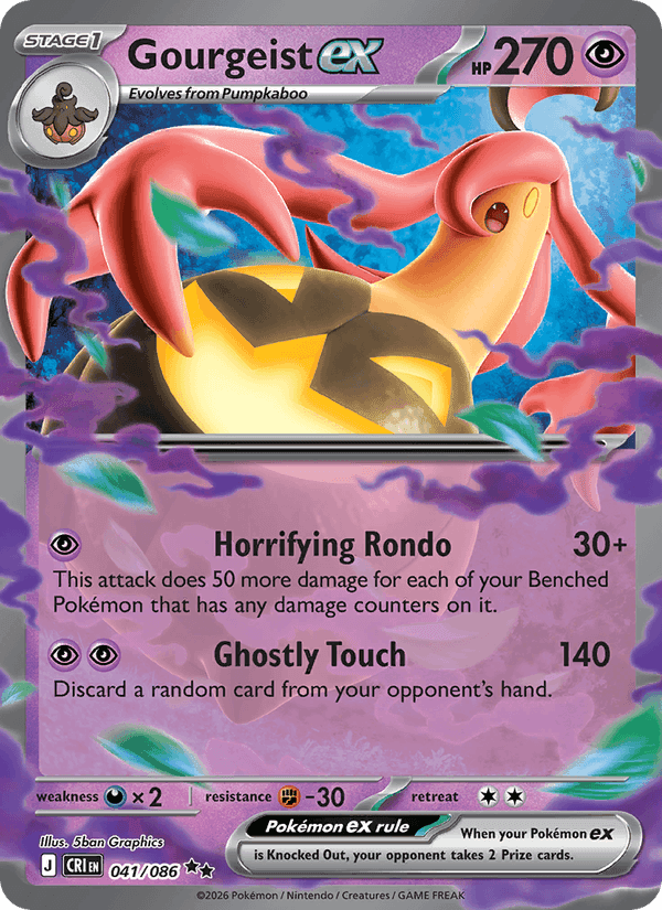 Gourgeist ex, card 041 from Chaos Rising