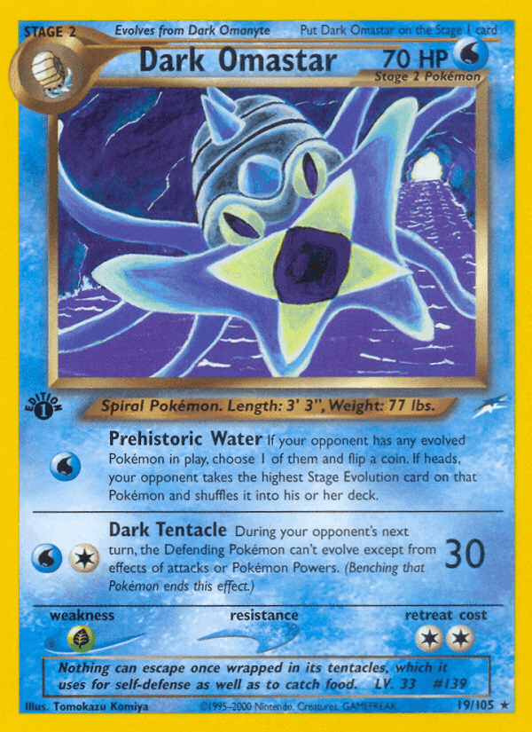 Dark Omastar, carta 19 de Neo Destiny