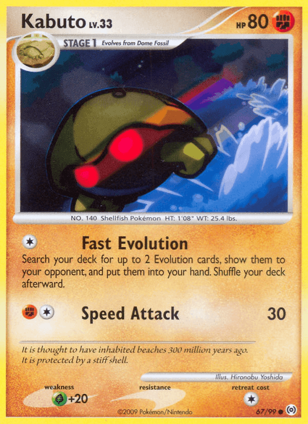 Kabuto, carta 67 de Arceus