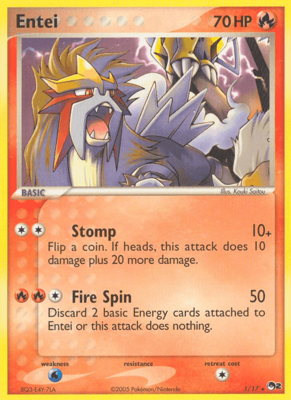 POP Series 2 の 1 番、Entei