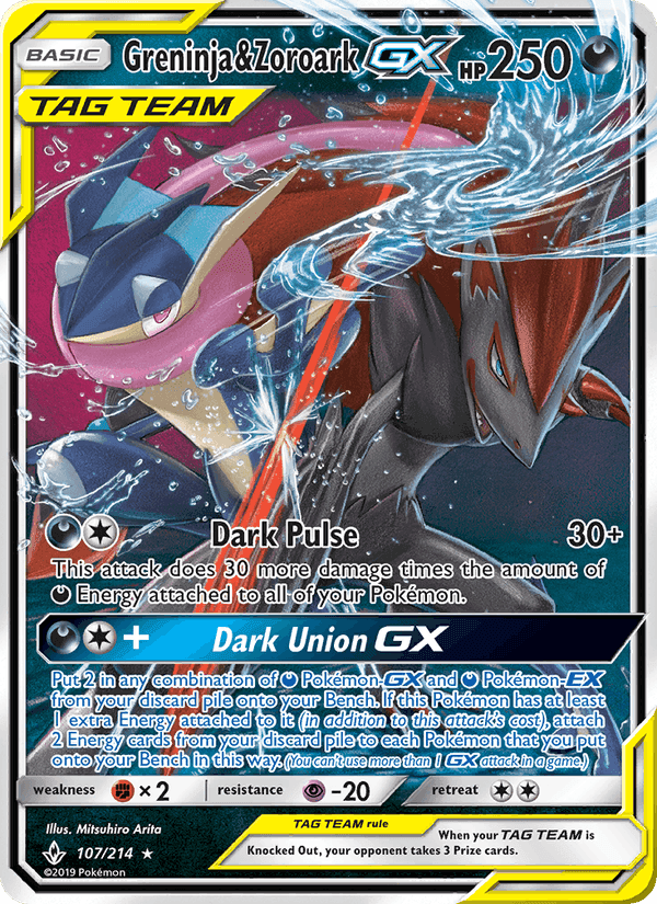 Greninja & Zoroark GX, card 107 from Unbroken Bonds
