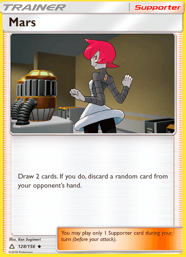 Mars, card 128 from Ultra Prism