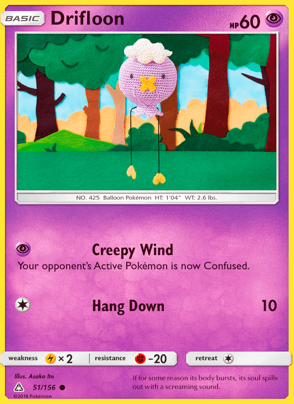 Drifloon, card 51 from Ultra Prism