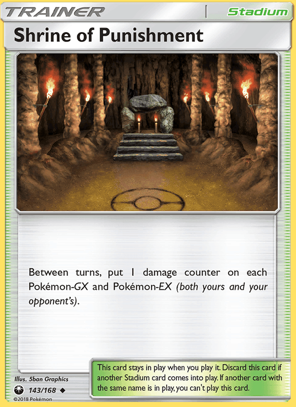 Shrine of Punishment, card 143 from Celestial Storm