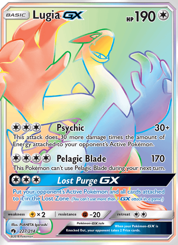 Lugia GX, carta 227 di Lost Thunder