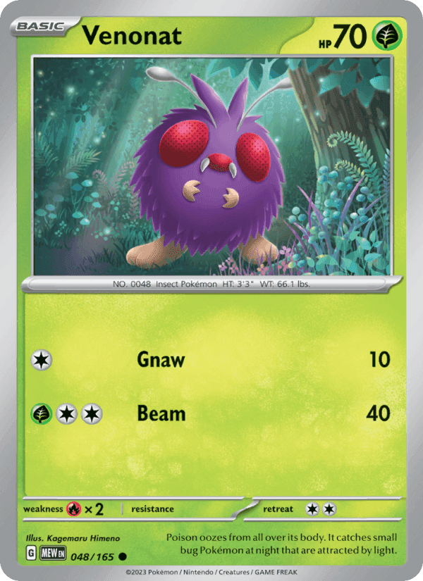 151 の 048 番、Venonat