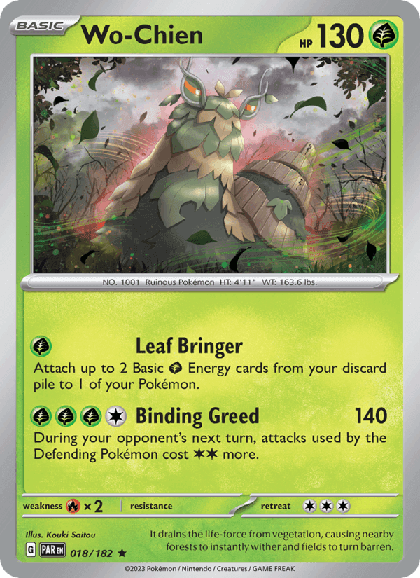 Wo-Chien, card 018 from Paradox Rift
