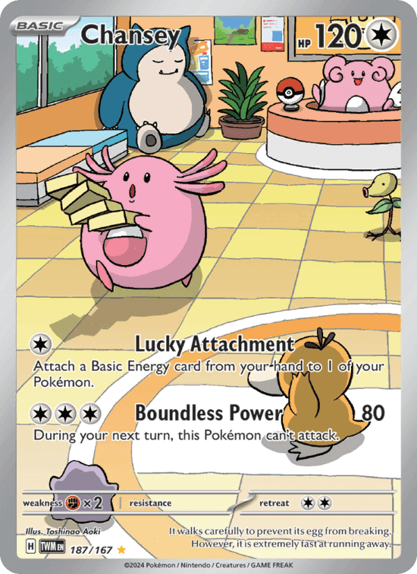 Twilight Masquerade の 187 番、Chansey