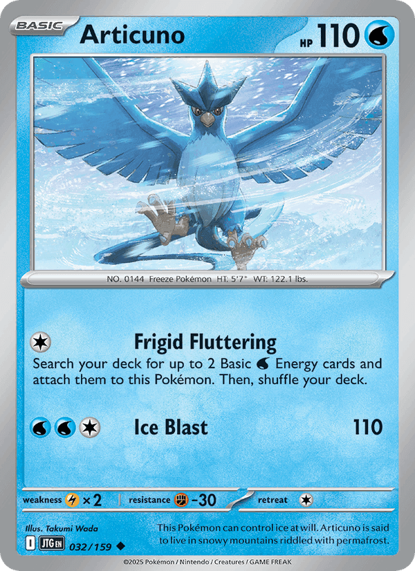 Journey Together の 032 番、Articuno