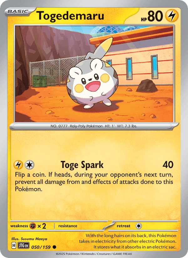Journey Together の 050 番、Togedemaru