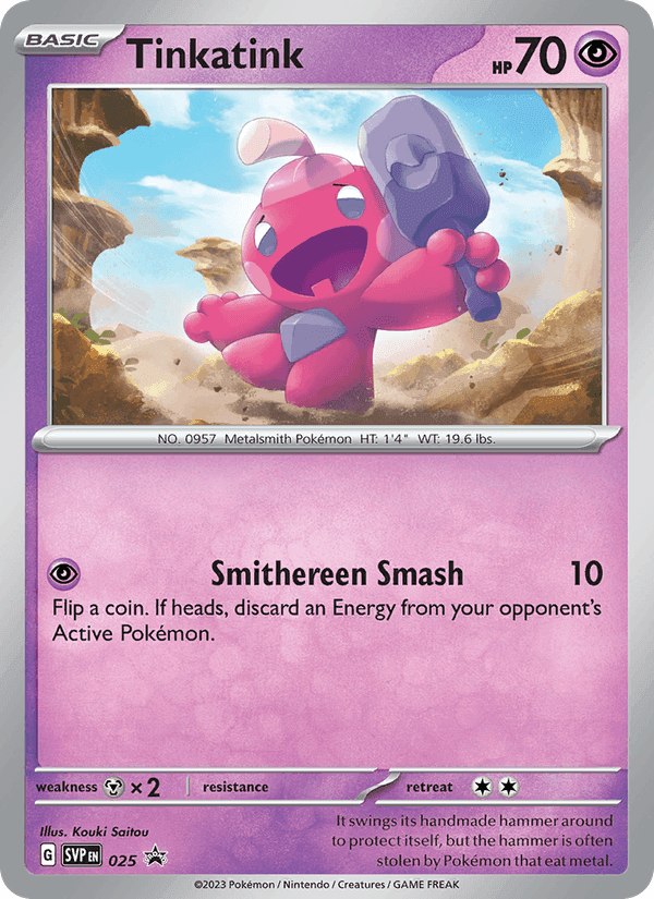 Tinkatink, carta 025 di SVP Black Star Promos