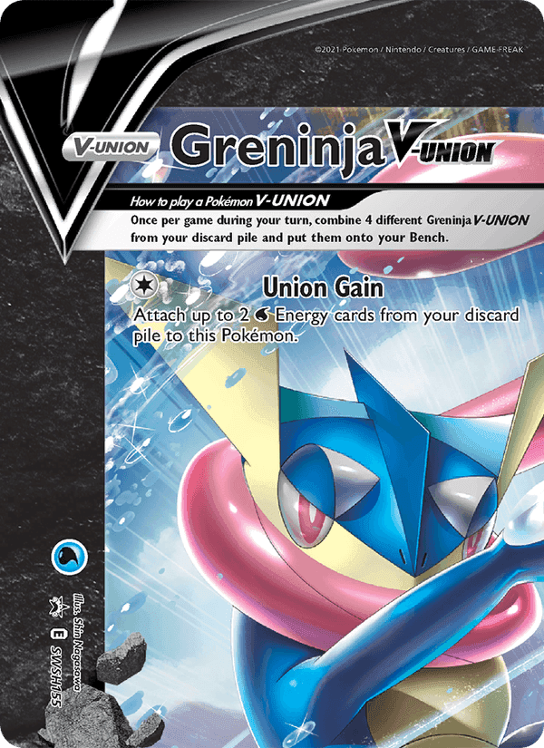 Greninja V-UNION, card SWSH155 from SWSH Black Star Promos