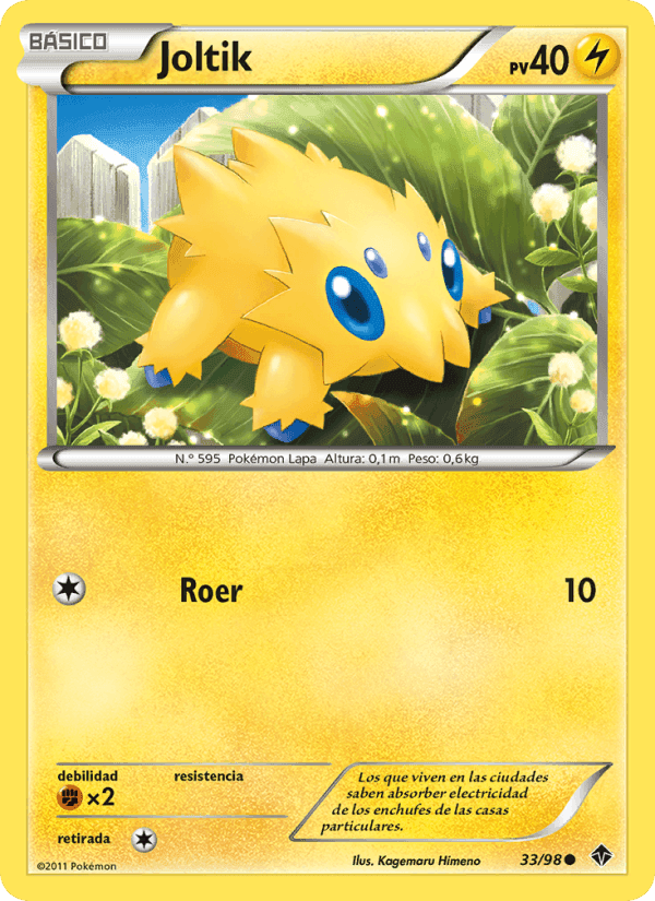 Joltik, carte 33 de Fuerzas Emergentes