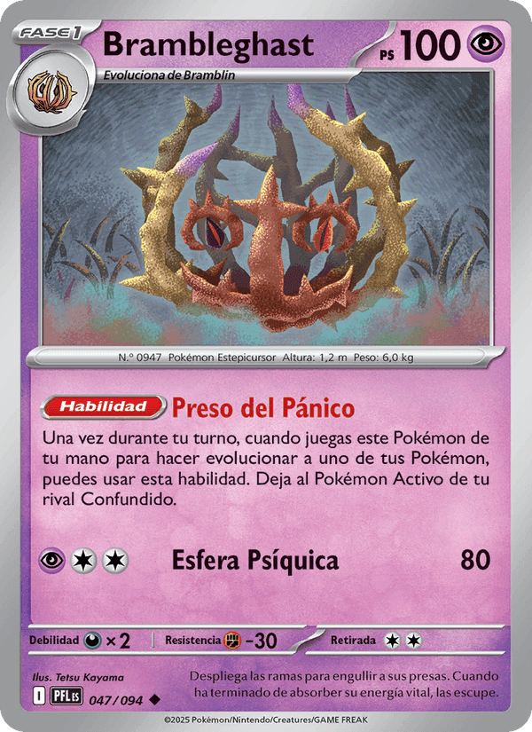 Brambleghast, carta 047 de Fuegos Fantasmales